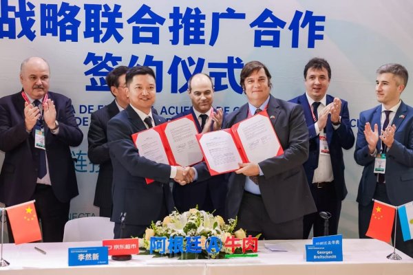Sial China: el Ipcva firmó un acuerdo estratégico con la plataforma JD.COM